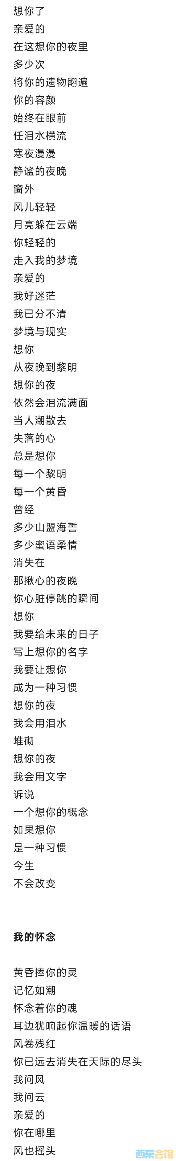 20250903121710front2_0_1552271_Fkaho6Z3iEbLawqohfcaFCzew_vr.jpg