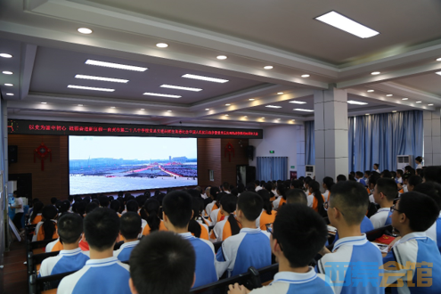 wechat_2025-09-03_160513_588.png