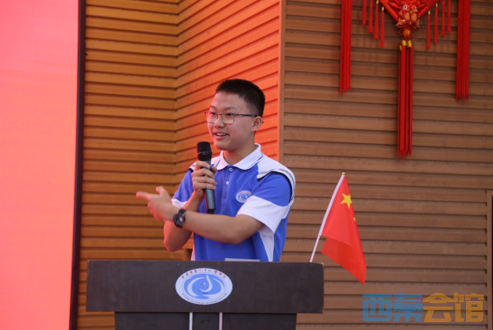 wechat_2025-09-03_160752_988.png