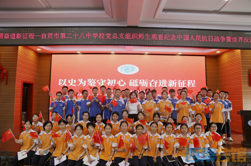 wechat_2025-09-03_160903_083.png