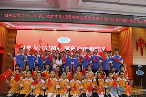 wechat_2025-09-03_160841_955.png