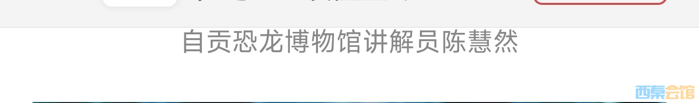 20250904171105front2_0_1552271_Fiqz_895HWzK28KFLlwD3ZbItv_I.jpg
