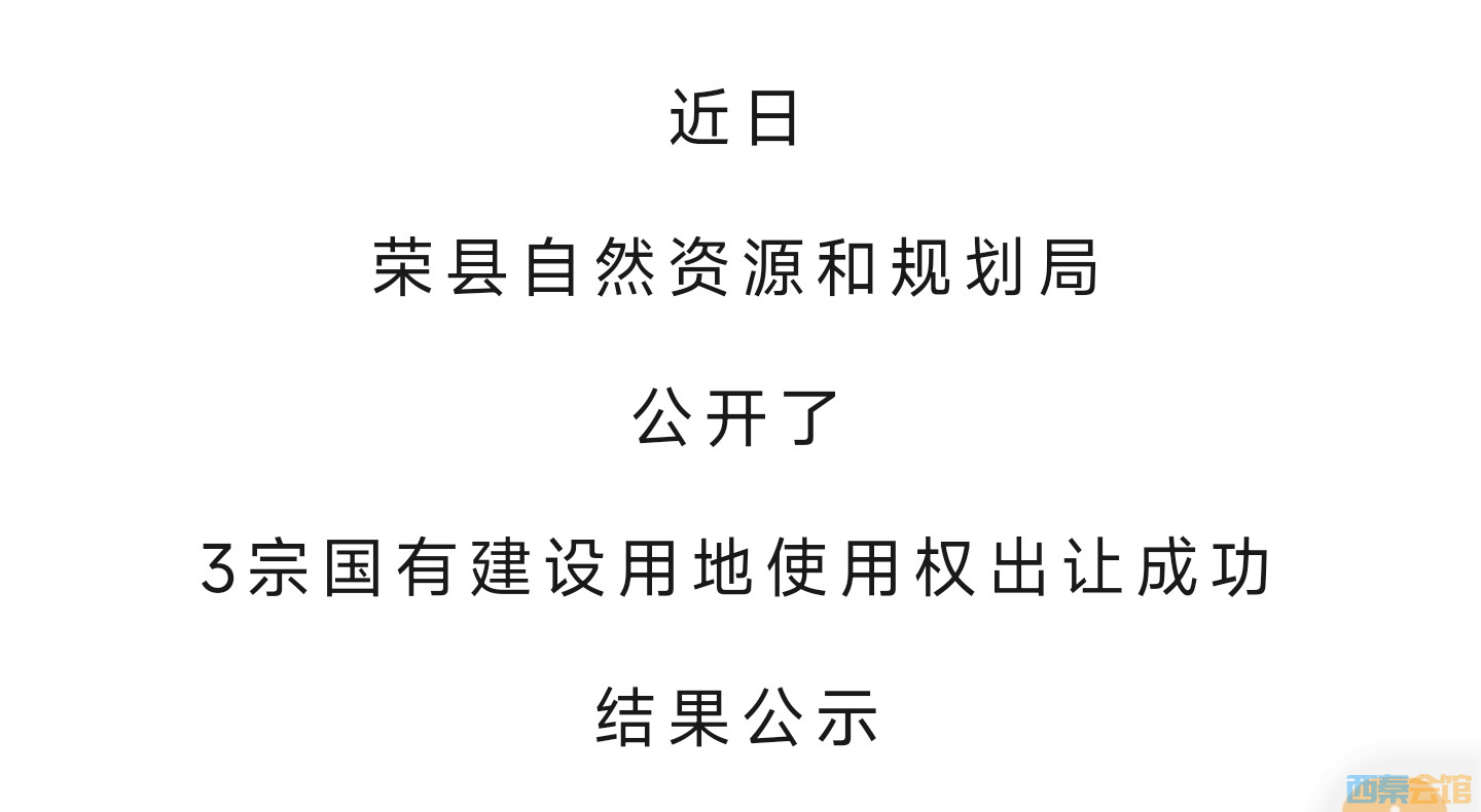 20250904172945front2_0_1552271_FsCAbqAFoz_ofQI7lzxzgPd5tsXc.jpg