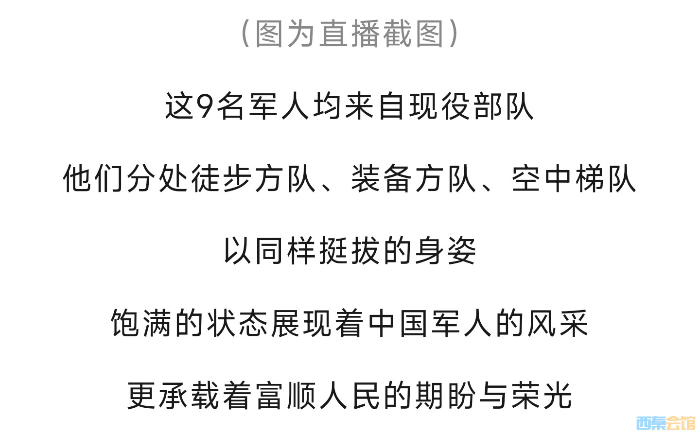 20250904214432front2_0_1552271_Fv6TAu4rpBgYNmaKw_vcPqewWd6f.jpg