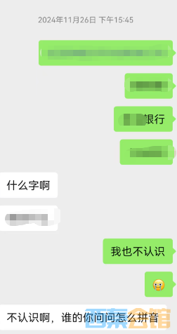 ΢ͼƬ_20250905150854.png