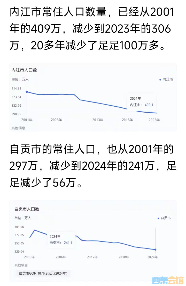 20250908071735front2_0_1552271_Fmim0-22EcHGk65GTdMLfI2i50BJ.jpg