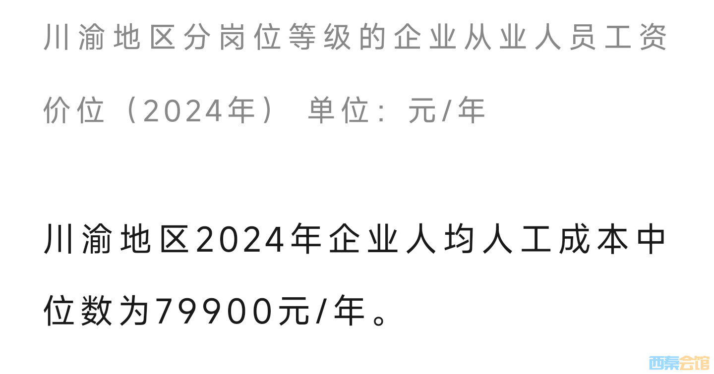 20250908123231front2_0_1552271_Fo6ppKKiJckX_aROtl83e_ffZDJP.jpg