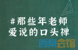 wechat_2025-09-08_163235_308.png