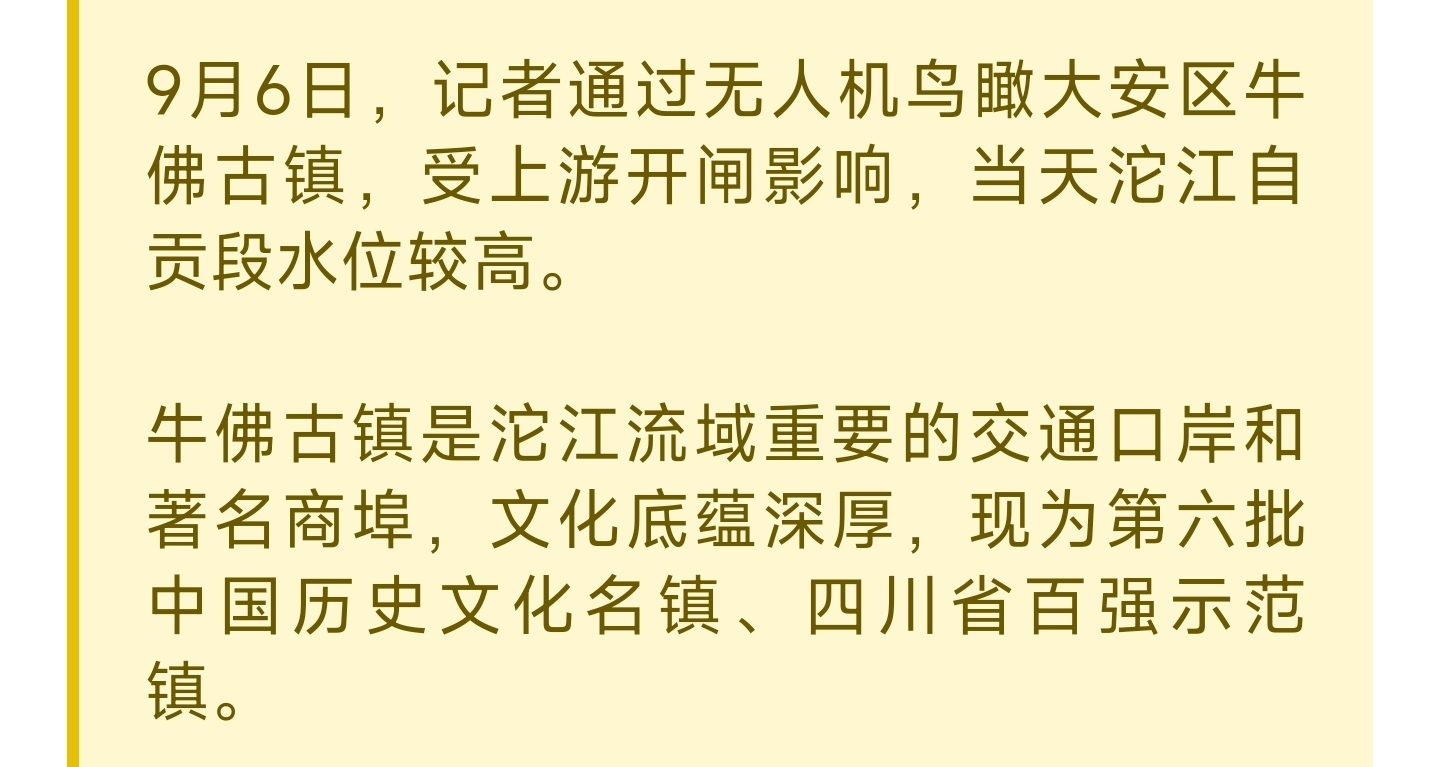 20250908164258front2_0_1552271_Fqpl8AJQ0gQGEHsytnlK0fcPsWG2.jpg