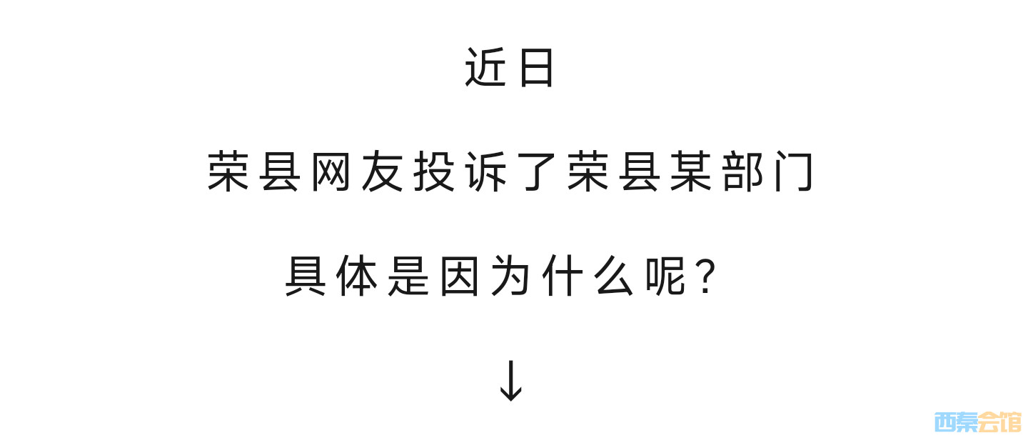 20250908165448front2_0_1552271_Fl1PogYbXkNtlGyySBSaQG7PngzQ.jpg