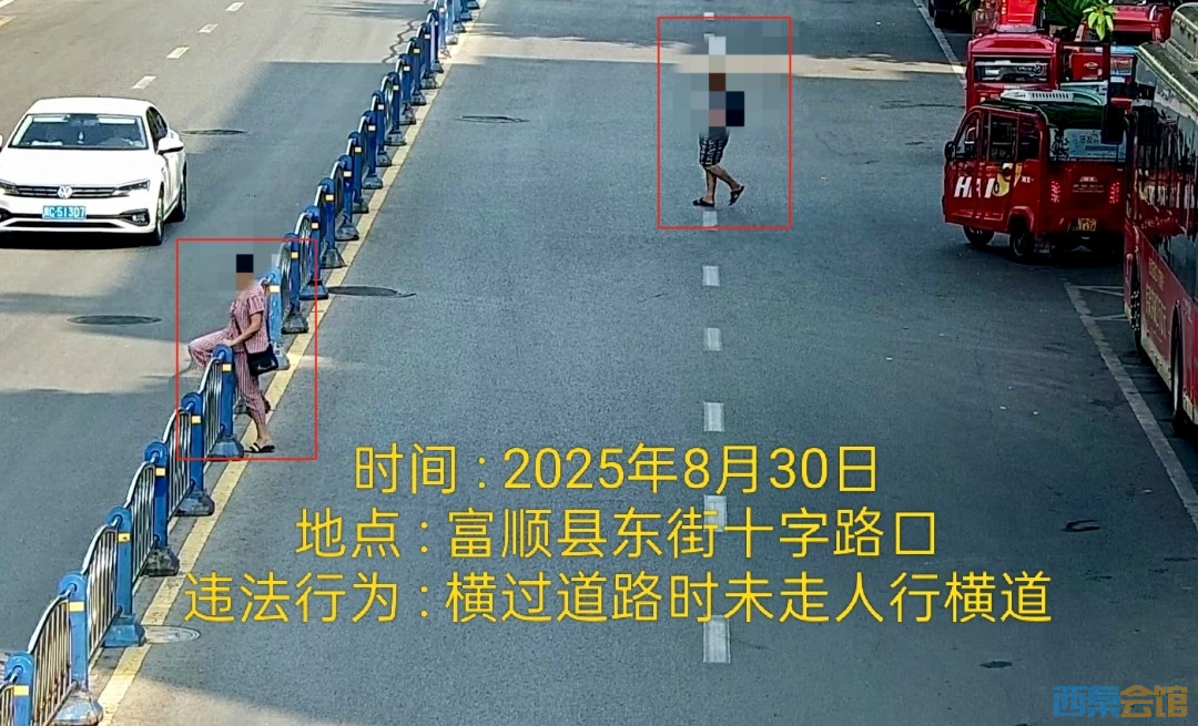 20250908170719front2_0_1552271_Fv-Xu09Okyc0waL7NaH6VVWXdL7C.jpg