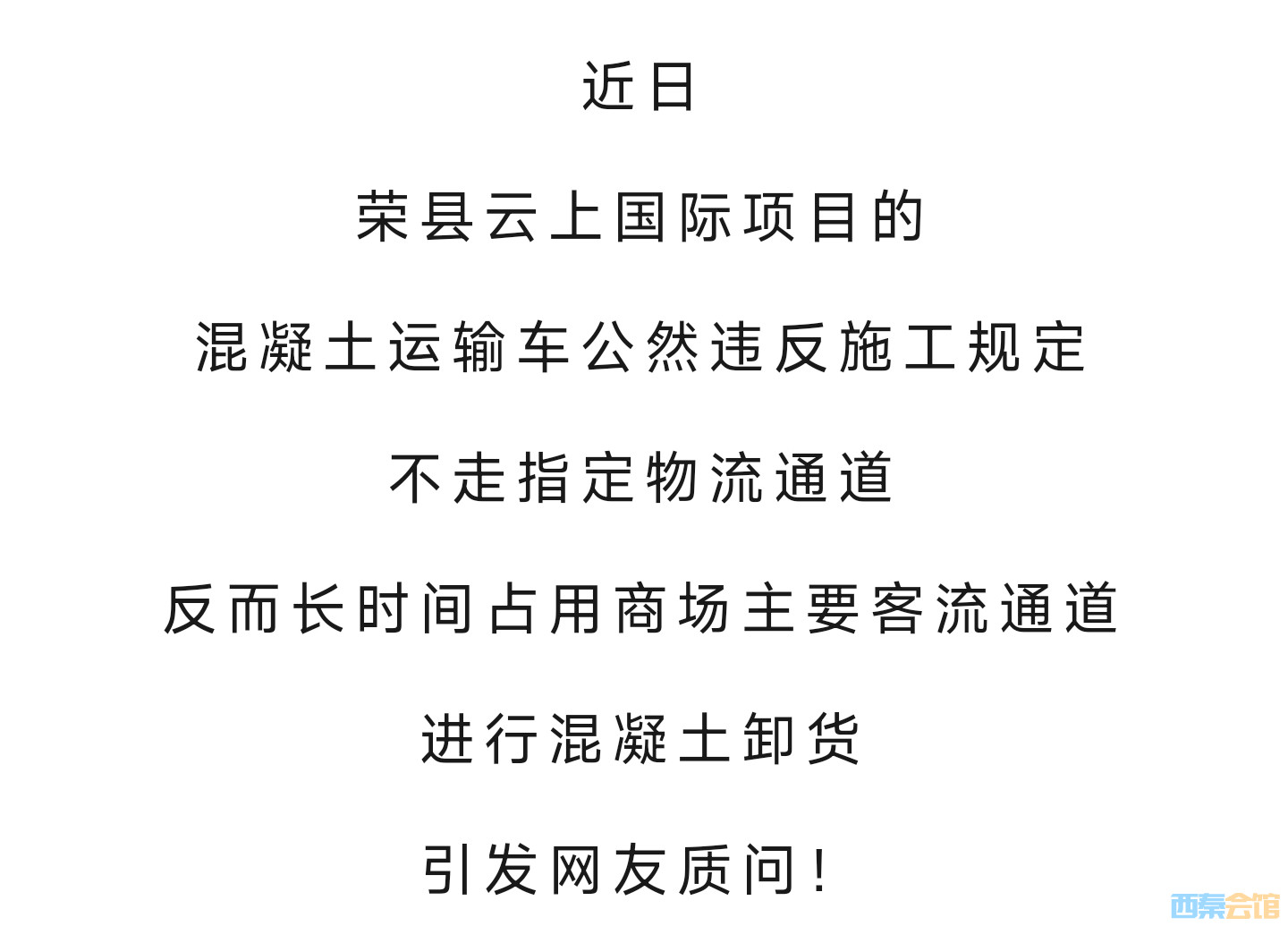 20250911170223front2_0_1552271_FmY4FB0ys4iHVpuht_pog9PVl-Mz.jpg