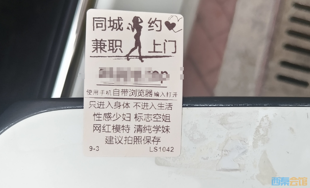 ΢Žͼ_20250914100237.png
