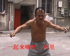 223919t6qiir6zugci6gu3.gif
