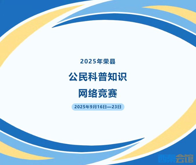 wechat_2025-09-15_103902_340.png