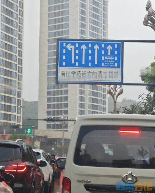 微信截图_20250915184634.png 微信截图_20250915184634.png