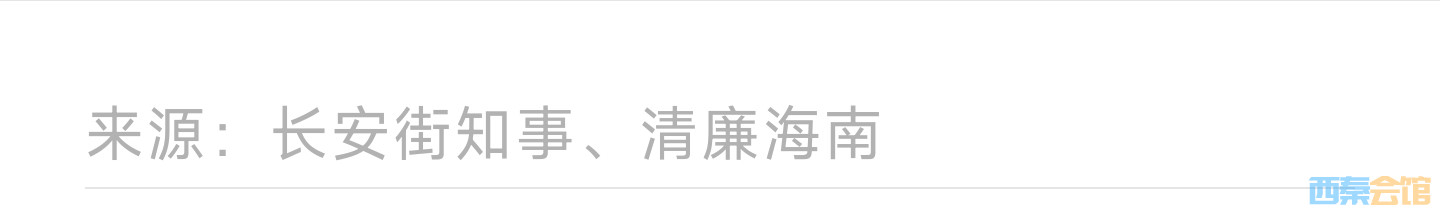 20250916095905front2_0_1552271_Fmzf6kcgoX8vWn0FTf_FyUyD4jXt.jpg