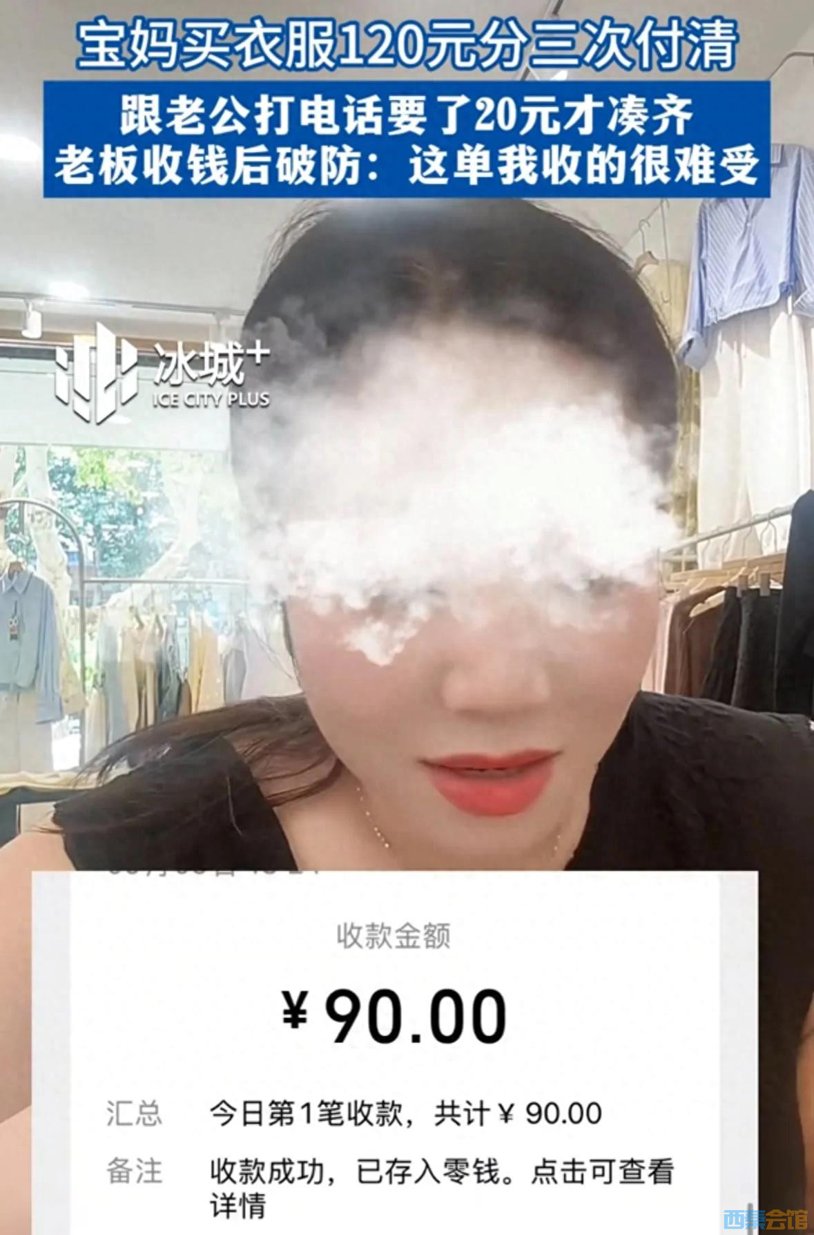 31.jpeg