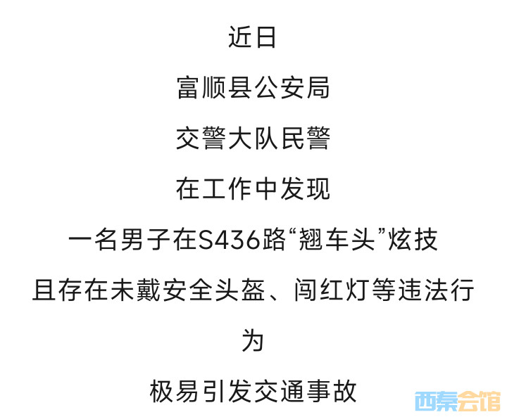 20250916220857front2_0_1552271_FkF48tHVSeNqiSmGpExO8JqQaW0h.jpg