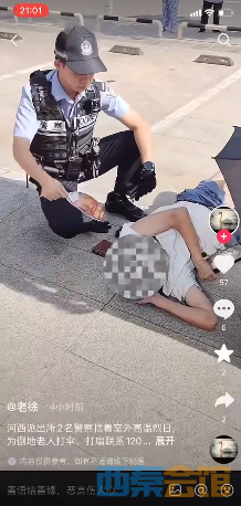 9.png