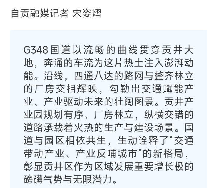 20250917154824front2_0_1552271_FleEqKeH8rORi3D03bc2i8lBjP7s.jpg