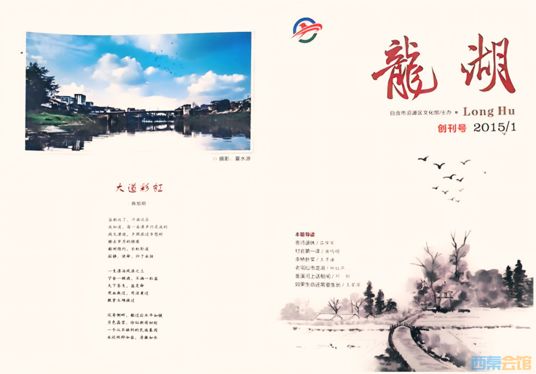 20250917191911front2_0_1552271_Fp59TQdqn1hDhI6EF5miq0-cBts3.png