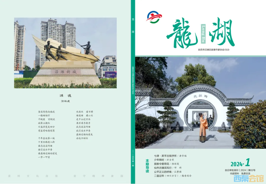 20250917191911front2_0_1552271_FlVDK0r_JrP-T24jHd6WJnC9k8I5.png