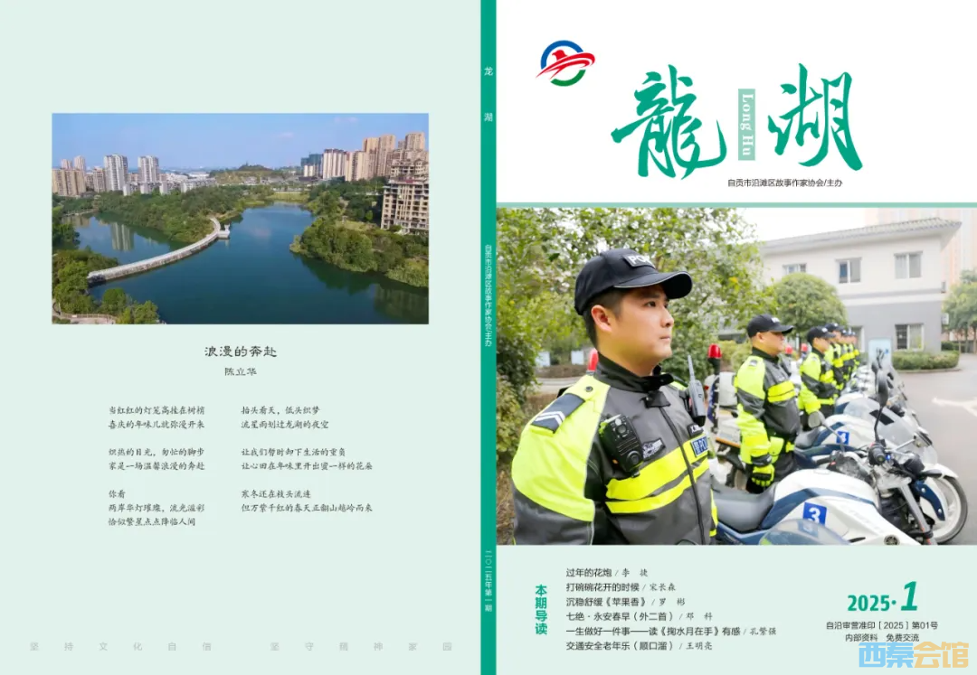 20250917191911front2_0_1552271_Fs6ekPm2YqiCbl2_AdacbcmVdKfr.png