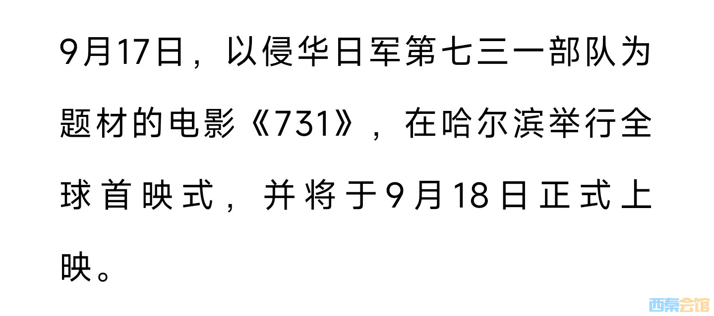 20250918055751front2_0_1552271_Fg71sKgm18iZOk_V8OCIXD44BdS7.jpg