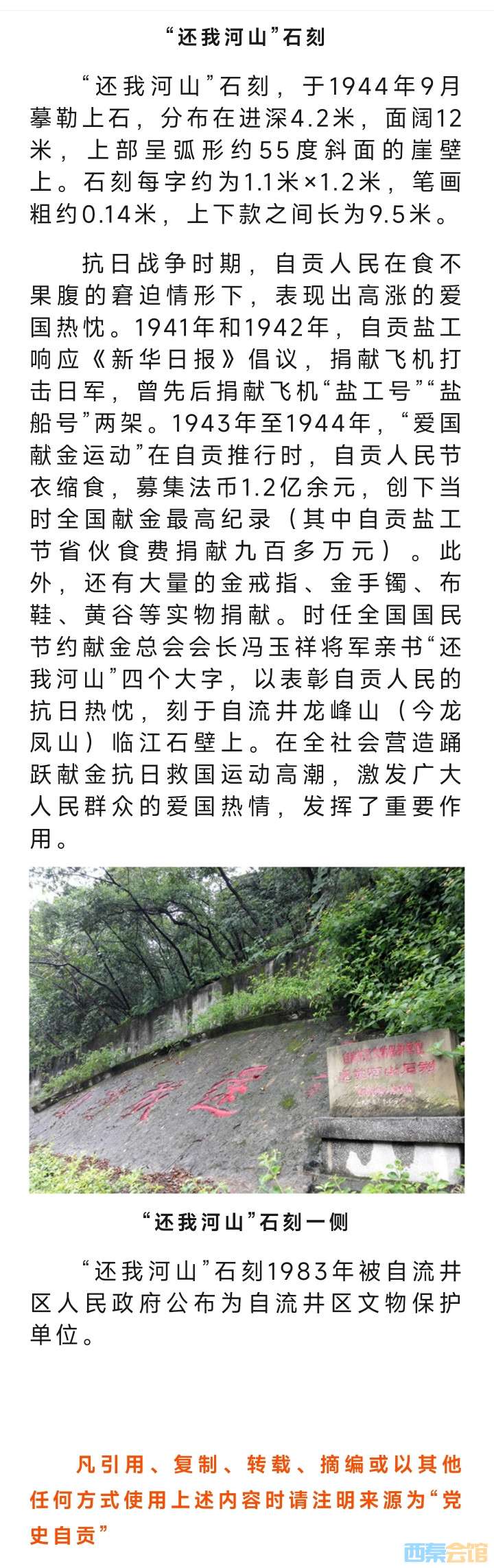 20250918111519front2_0_1552271_FrQUdksy_watubab_meCroWIMgp6.jpg