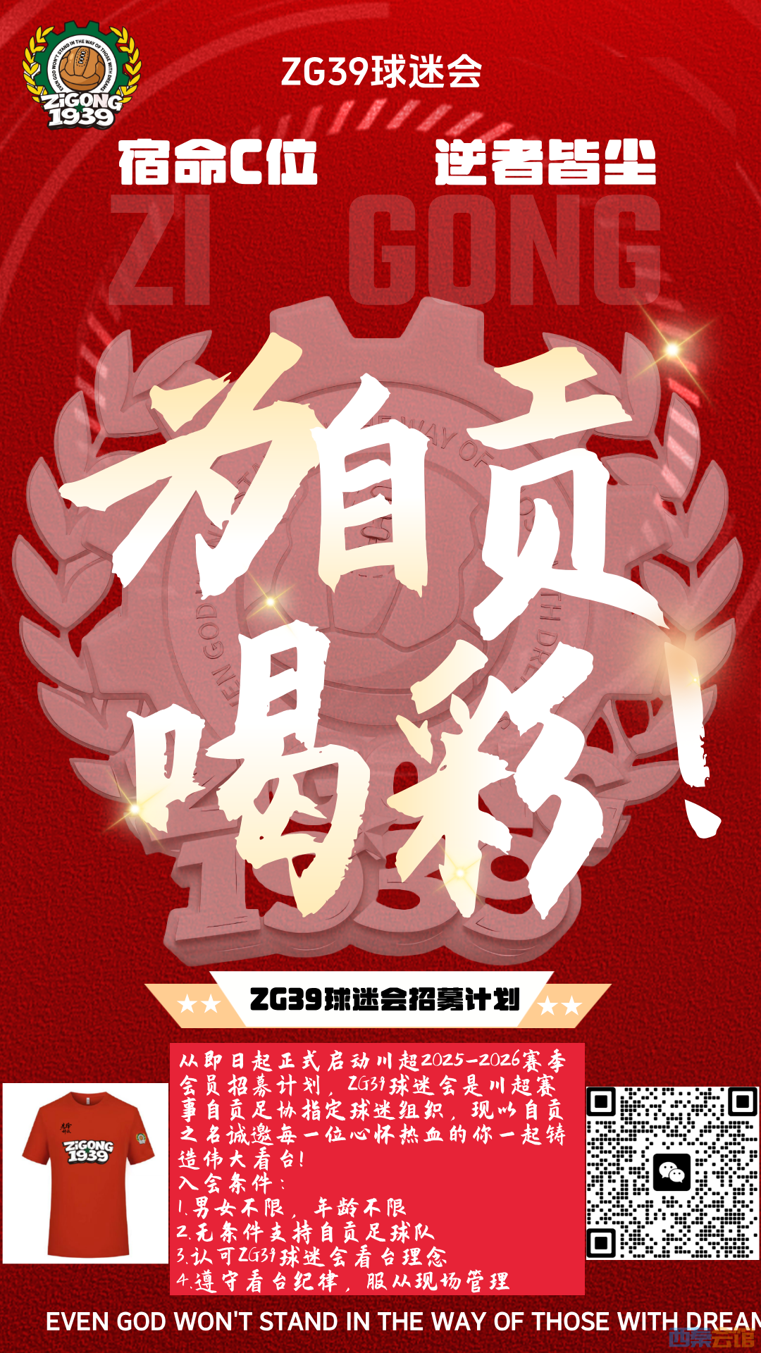 20250918151023front2_0_1784208_Fk-Tv7bd0mYDm91THUxcdS4LDCtq.png