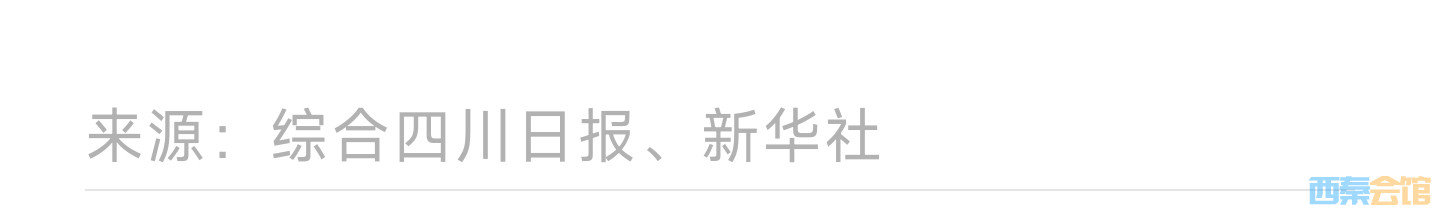 20250918230507front2_0_1552271_Fmhr1Ovat9v9uEhXuemAwKcv9u9g.jpg
