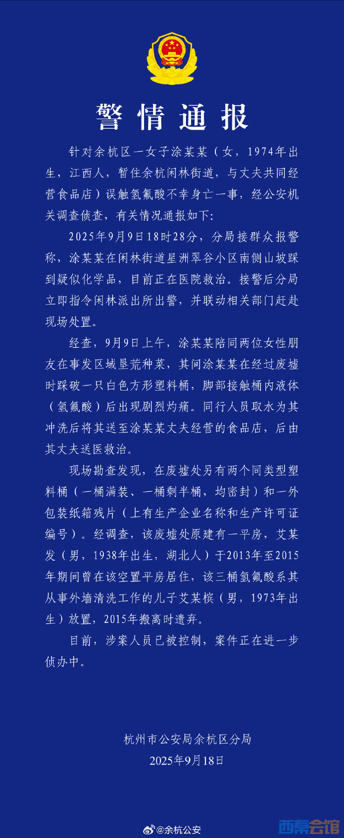 40.png