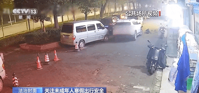4.gif