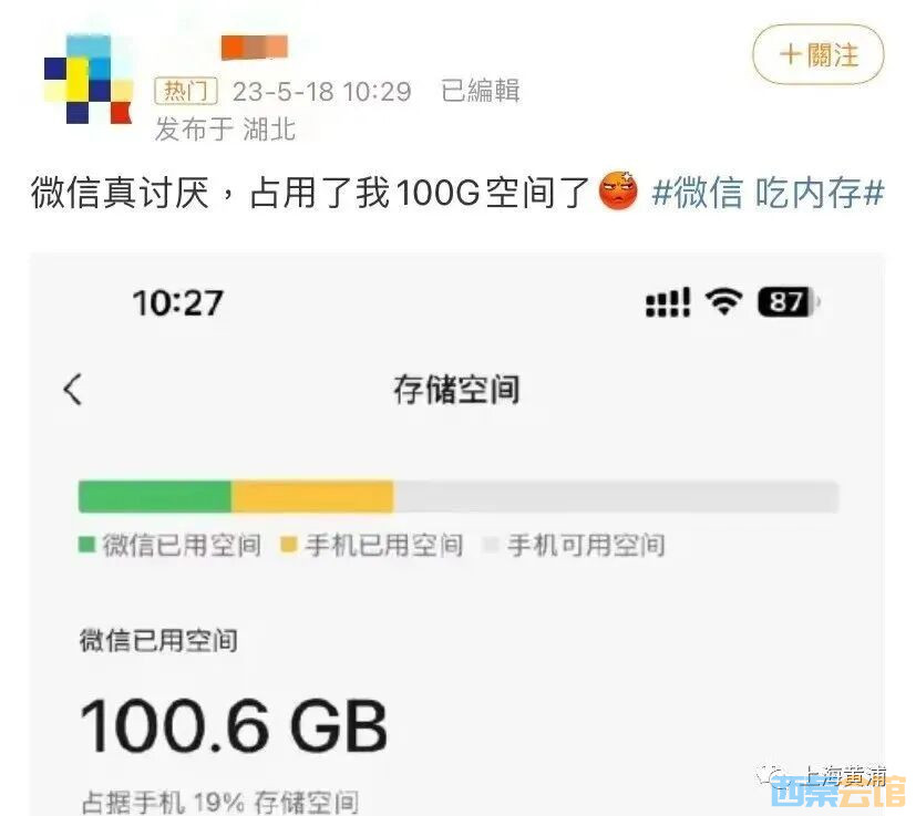 115.jpeg