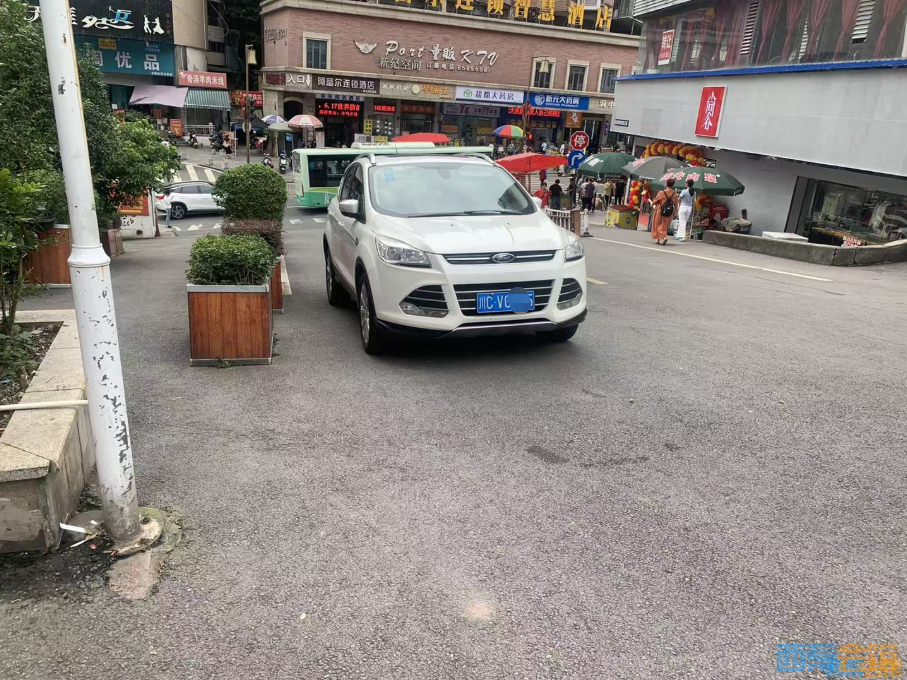 wechat_2025-09-21_164900_536.png