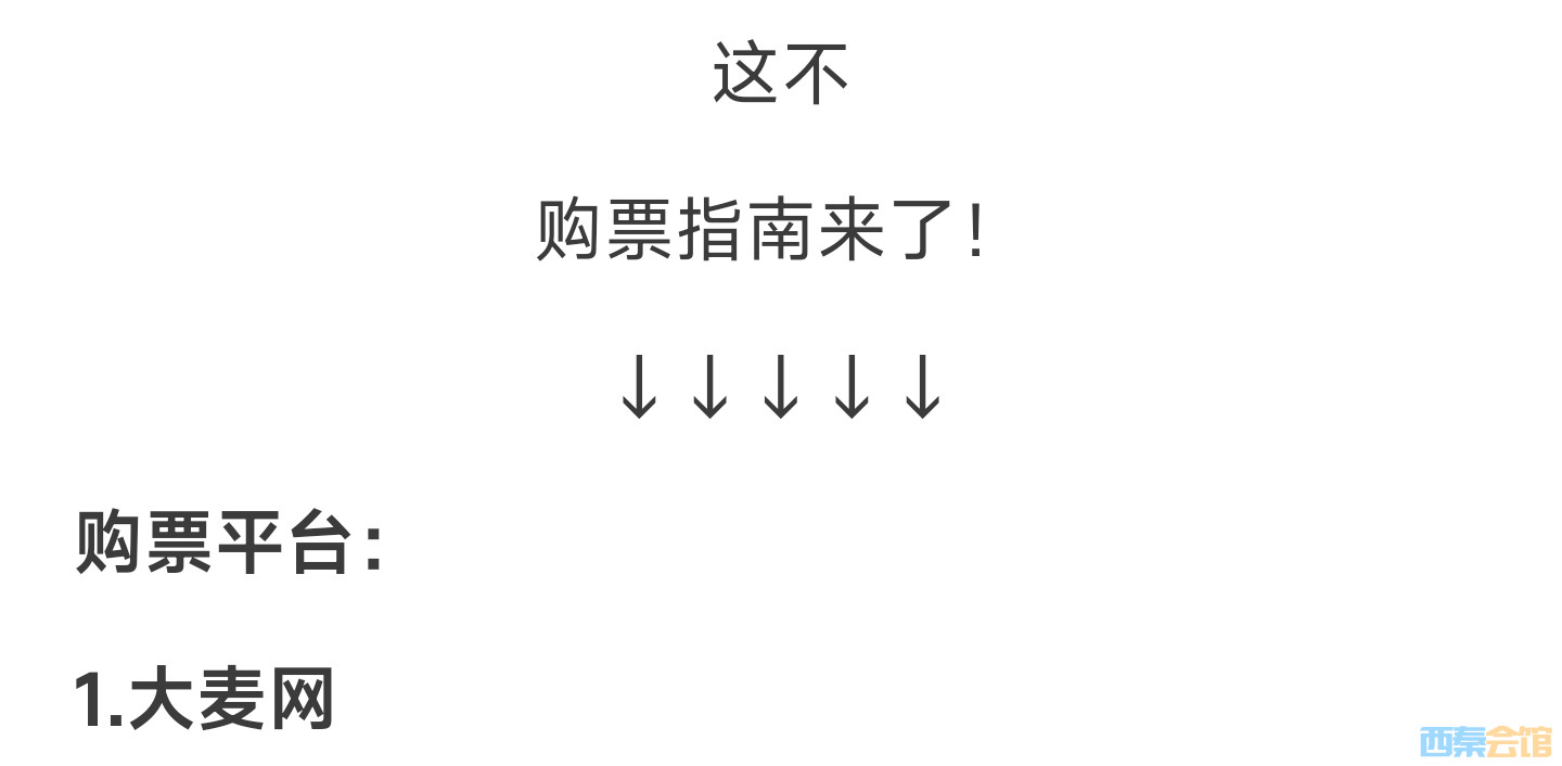 20250921202911front2_0_1552271_FnoROHsiRiAiErSsxnPVWvTLVrLj.jpg