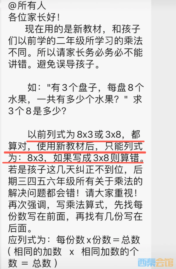 36.png