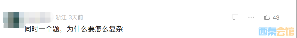 38.png