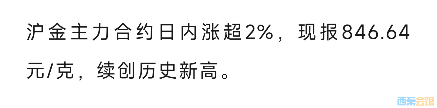 20250922155955front2_0_1552271_FiQvNSyTyBDErUcSinl10kK6OYk6.jpg