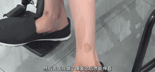 23.gif