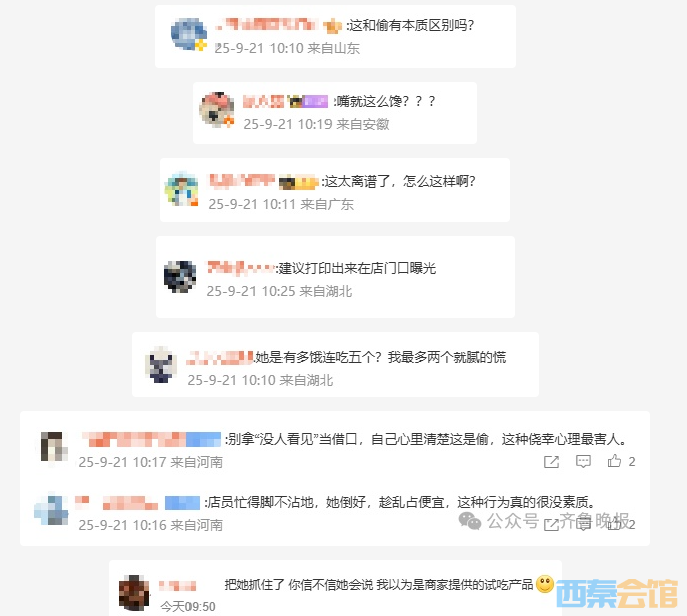 37.png