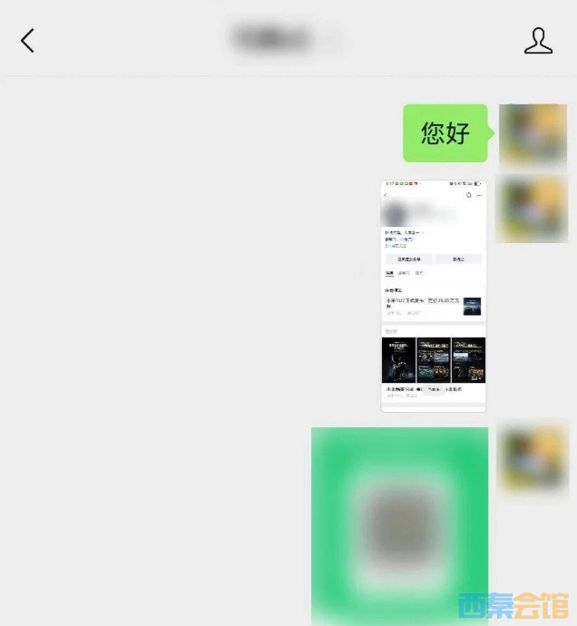 ΢Žͼ_20250923101411.png