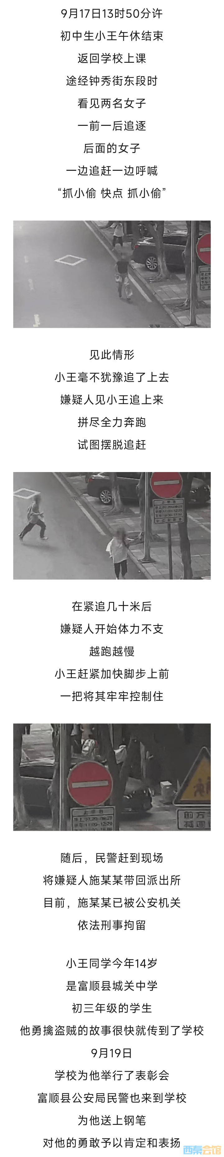 20250923195319front2_0_1552271_Fpv2-HOehBxbNxO0zhfg0jyDXOAs.jpg