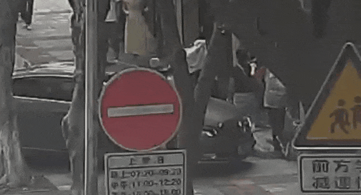 2.gif