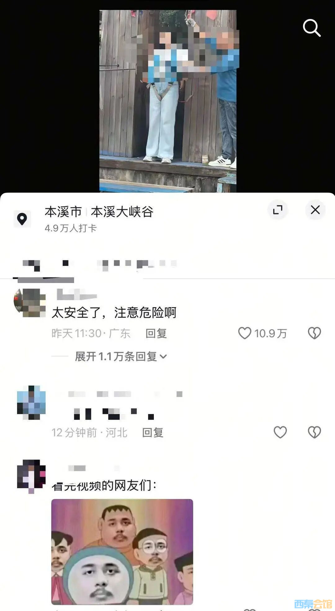61.jpg