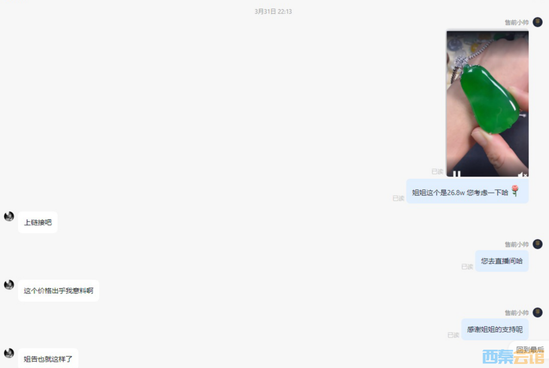 78.png