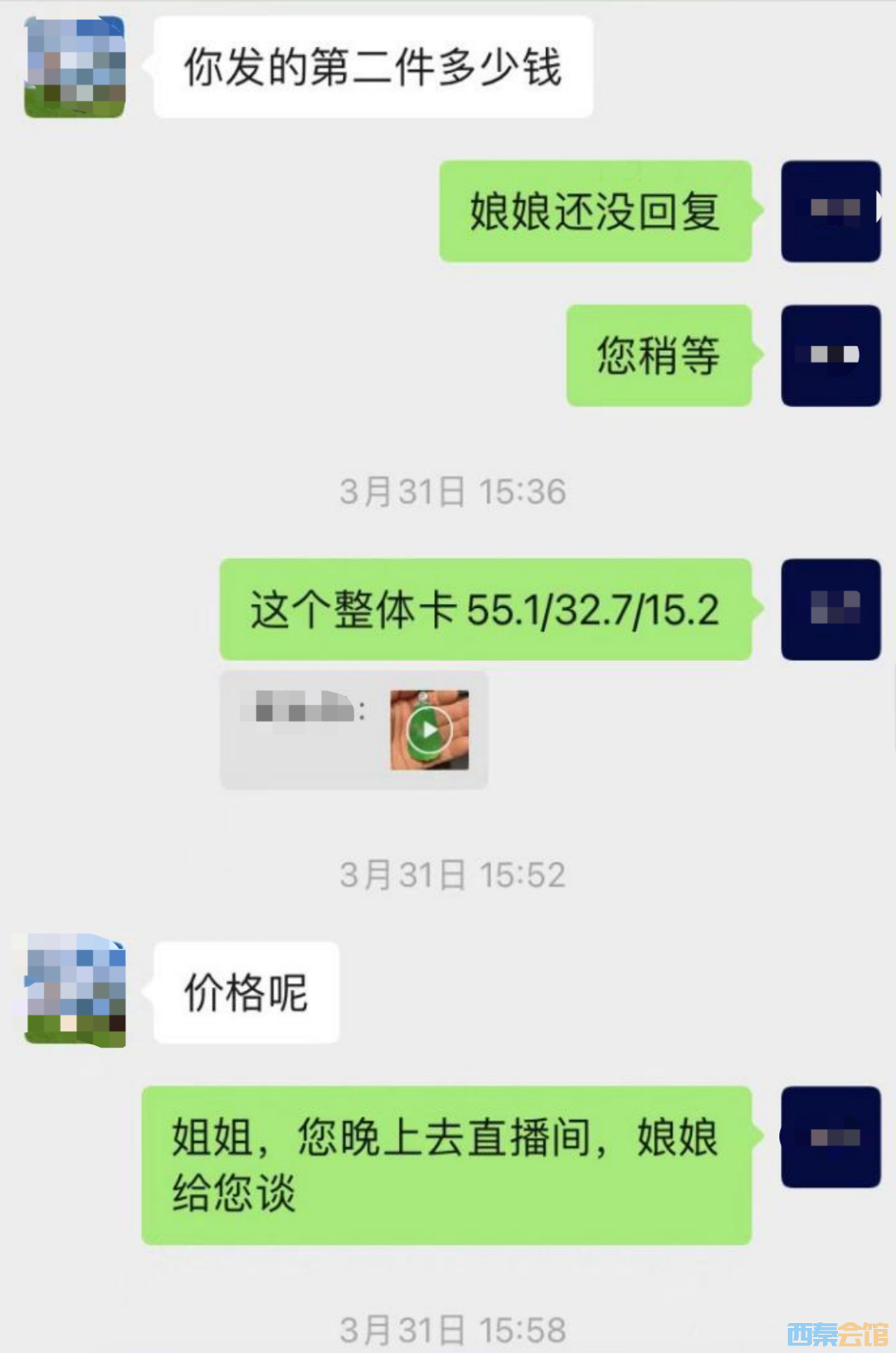 79.png