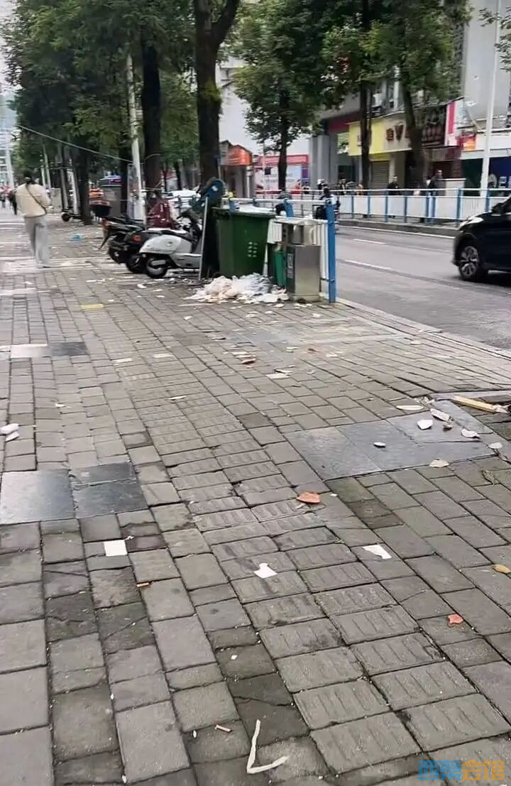 88.jpg