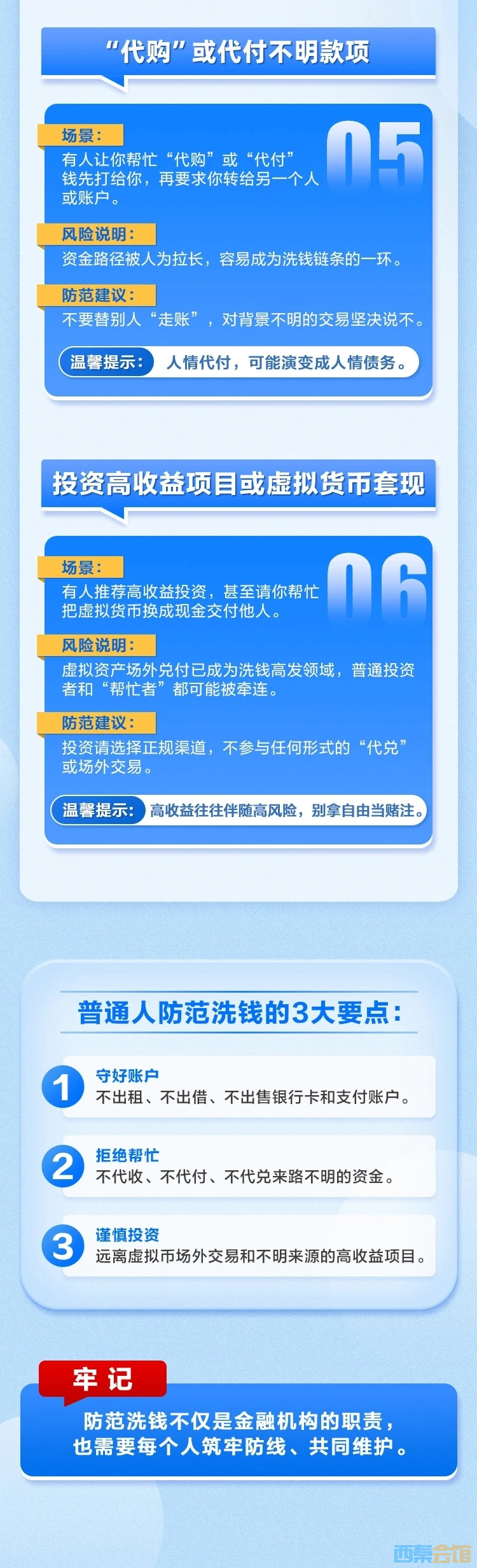 20250924143855front2_0_1782750_FqiH3heDwlBy0jXxGSI4tc6Yoyae.jpg